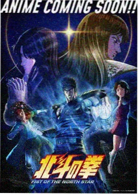 千年女优 动漫在线推荐